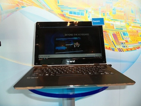 Intel sẽ giúp các hãng nhỏ sản xuất được ultrabook - 1