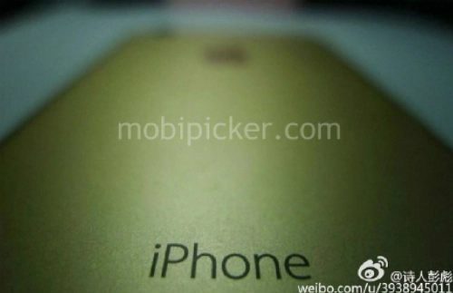 Iphone 7 lộ ảnh thực tế phiên bản màu vàng - 2
