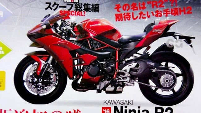 Kawasaki chuẩn bị ra mắt ninja r2 và ninja s2 - 1