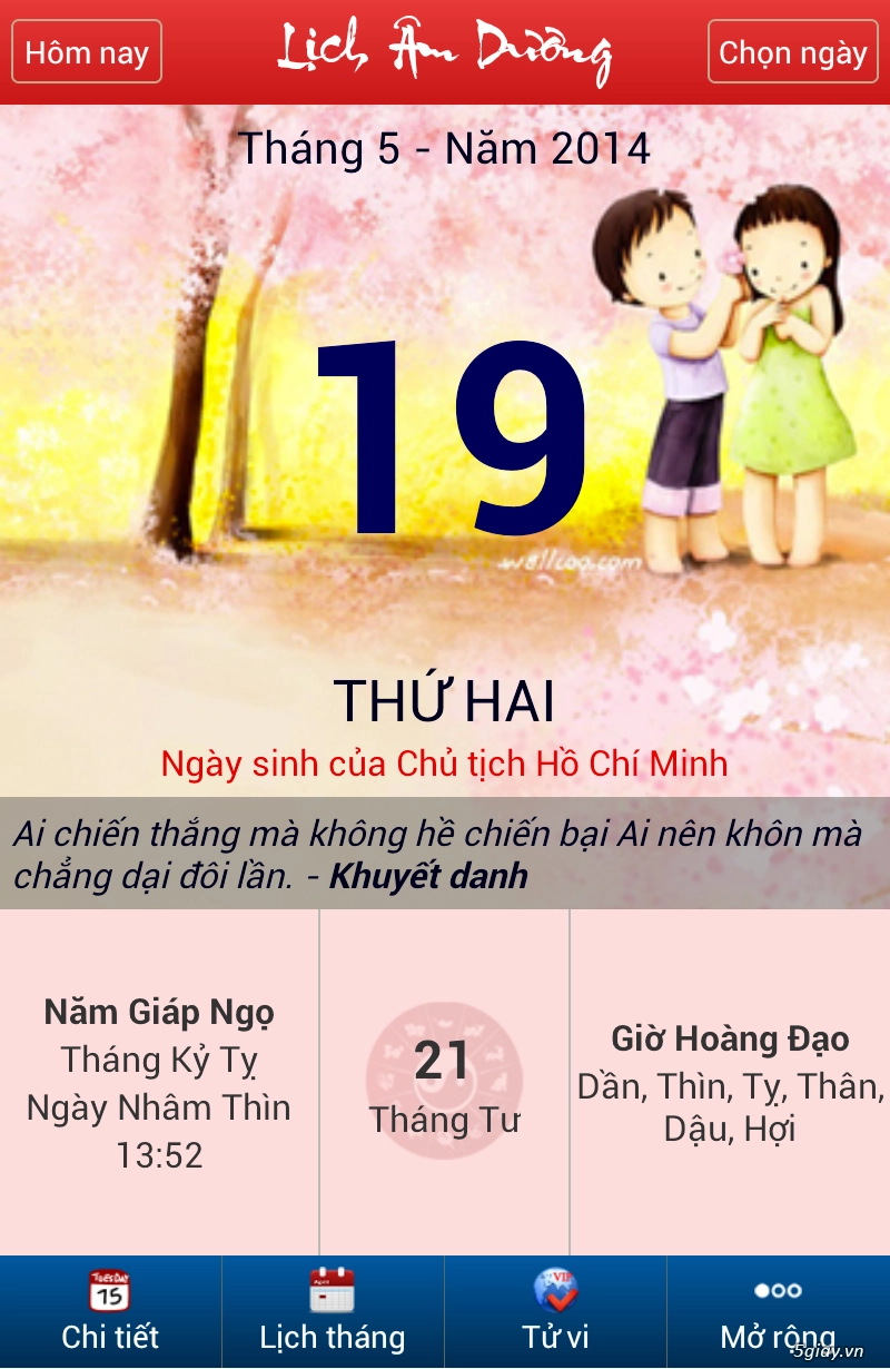 Kỷ niệm 124 năm ngày sinh chủ tịch hồ chí minh cùng lịch âm dương - 1