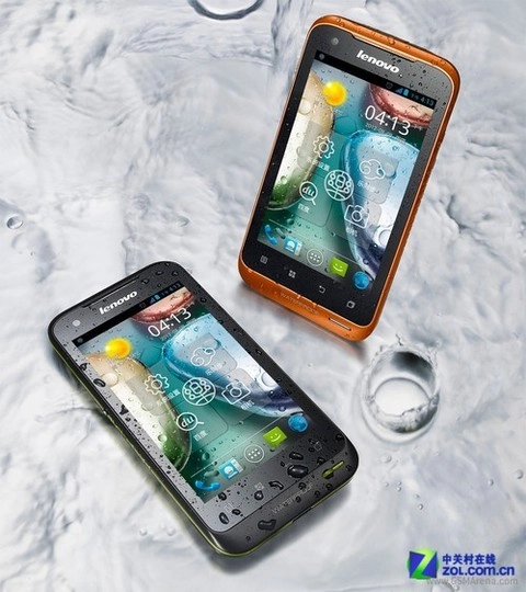 Lenovo ra smartphone chống nước cạnh tranh với sony - 1