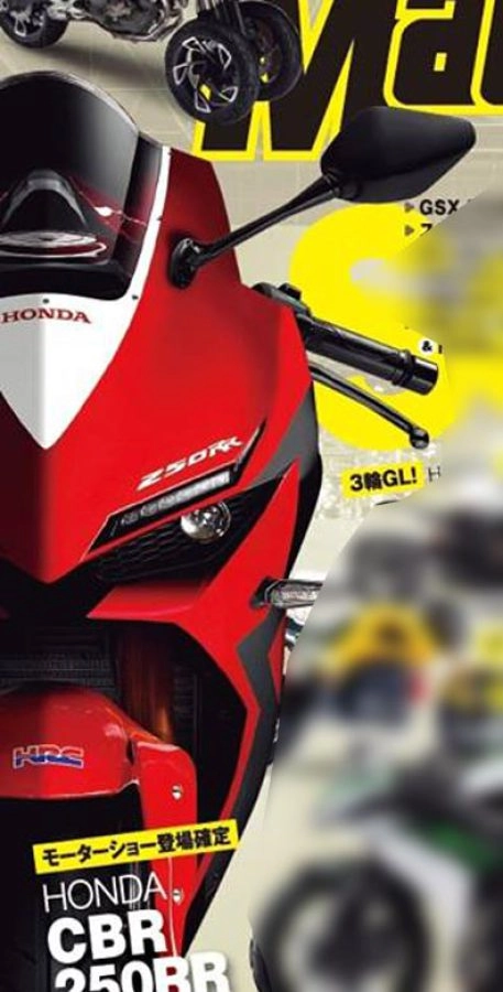 Lộ ảnh honda cbr250rr trên tạp chí xe nhật bản - 1