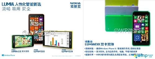 Lộ cấu hình nokia lumia 630 - 1
