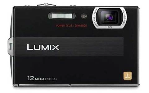 Lumix fp8 lấy nét siêu nhanh - 1