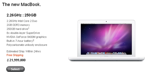 Macbook unibody giá còn 728 usd - 2