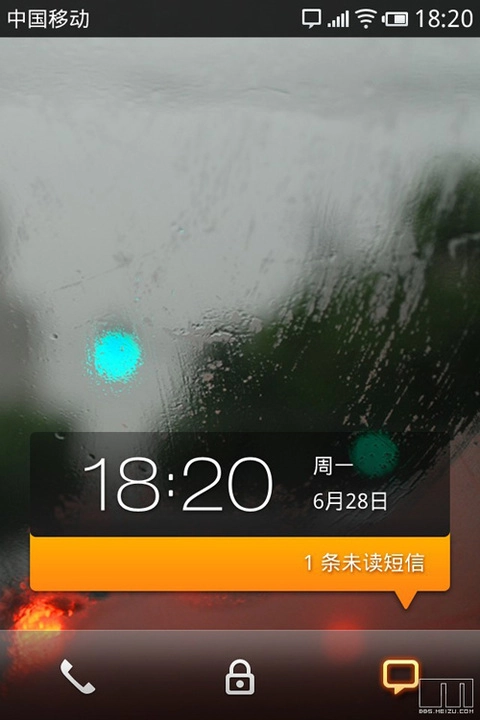 Meizu m9 chạy android 22 với màn hình như iphone 4 - 1