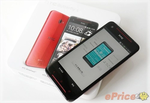 mở hộp htc butterfly s vừa phát hành tại đài loan - 1