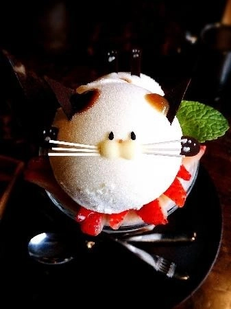 Món kem mặt mèo siêu đáng yêu thách bạn dám ăn - 1