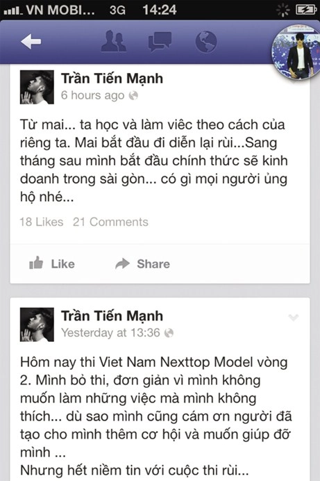 Nghi án nam trung gạ tình nam thí sinh - 5