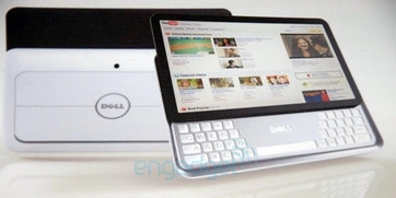 Nguyên mẫu tablet 7 inch bàn phím trượt của dell - 1