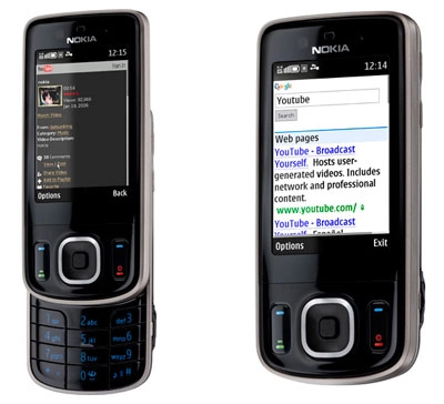 Nokia 6260 dế tầm trung 5 megapixel - 1