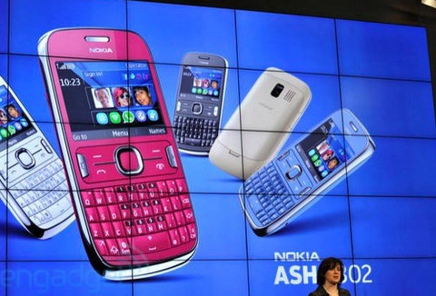 Nokia bổ sung loạt điện thoại phổ thông mới tại mwc 2012 - 1