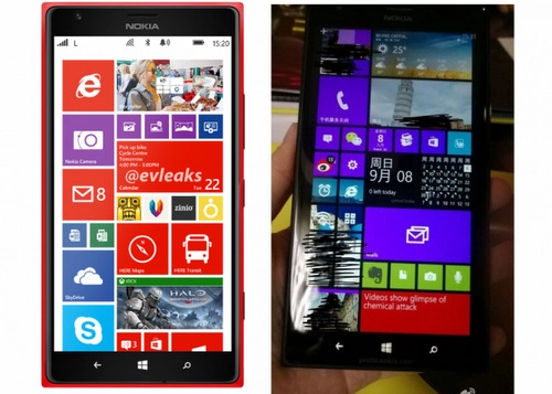 Nokia lumia 1520 màn hình 6 inch full hd lộ diện với màu đỏ - 1