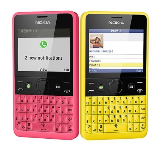 Nokia vẫn là trùm trong dòng điện thoại phổ thông - 1