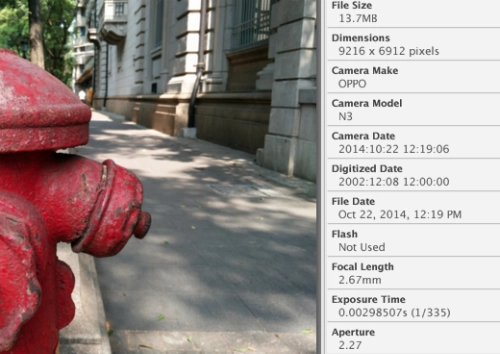 Oppo n3 có thể chụp ảnh lên tới 64 megapixel - 1