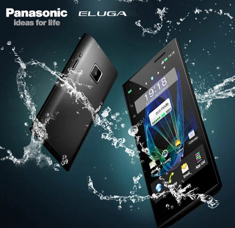 Panasonic tiết lộ về smartphone eluga cho châu âu - 1