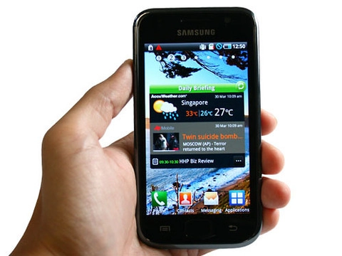 Samsung galaxy s lên android 234 vào quý iii2011 - 1