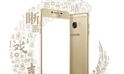 Samsung ra galaxy c5 với màu giống iphone 6s - 5