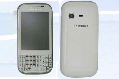 Samsung sắp ra smartphone qwerty chạy android 40 - 1