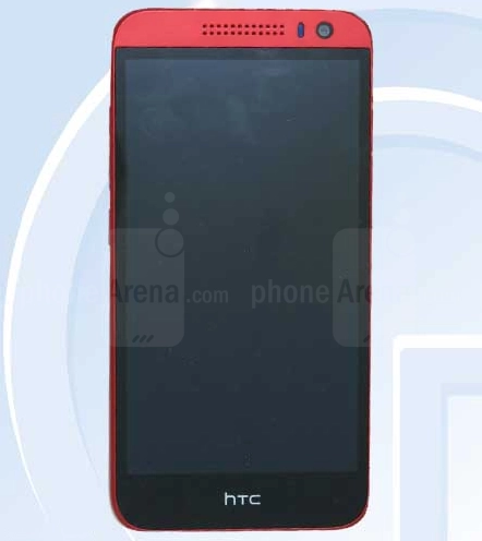 Smartphone android chip 8 nhân đầu tiên của htc - 1