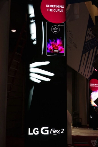 Smartphone màn hình cong của lg sẽ ra mắt tại ces 2015 - 1