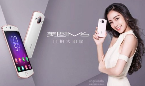 Smartphone trung quốc có camera trước và sau 21 chấm - 2