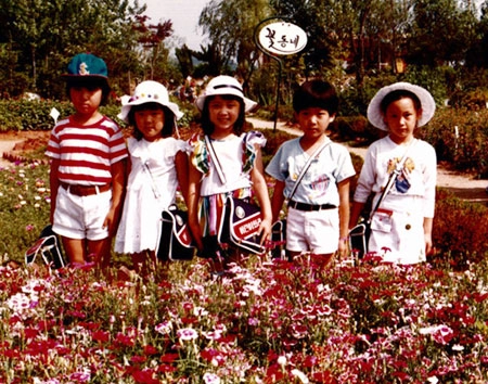 Soi ảnh thời thơ ấu của bạn gái won bin - 3