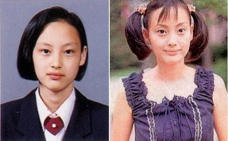 Soi ảnh thời thơ ấu của bạn gái won bin - 8