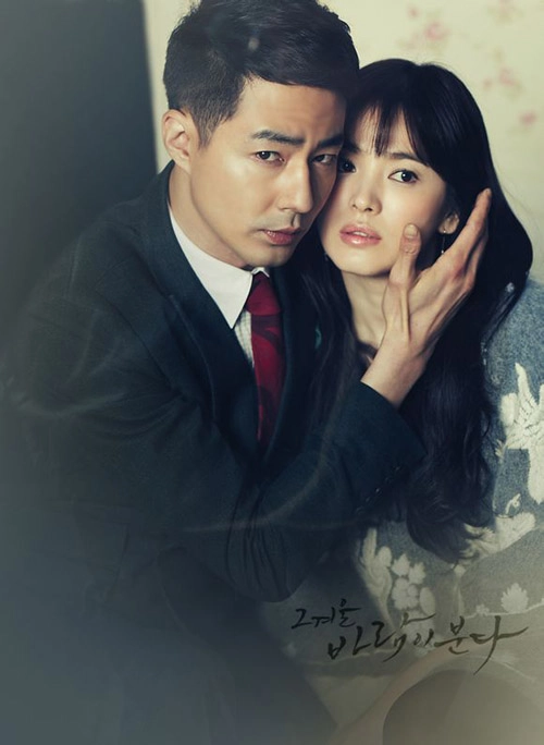 Song hye kyo từ trái tim mùa thu đến nay - 11