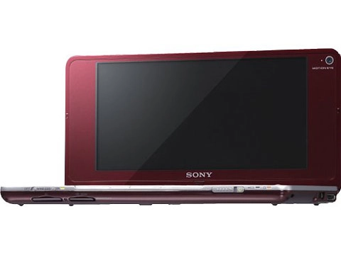 Sony vaio sẽ có màn hình cảm ứng - 1