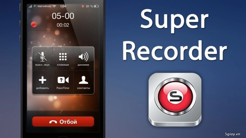 Super recorder tweak siêu ghi âm cuộc gọi cho iphone 4s55c5s - 1