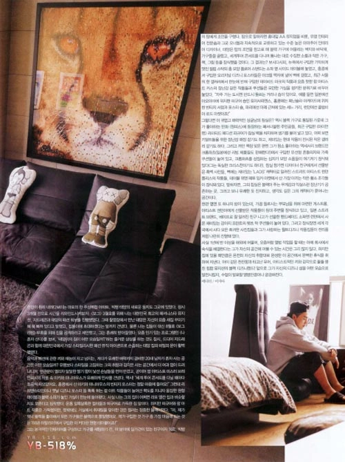 Taeyang bigbang khoe nhà cá tính trên vogue - 2
