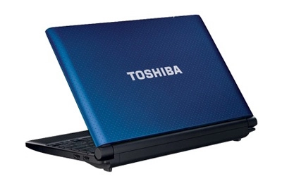 Tặng ổ cứng 320 gb khi mua laptop toshiba - 1