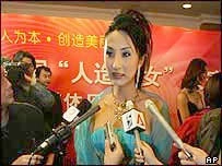 Trung quốc tổ chức thi hoa hậu phẫu thuật thẩm mỹ - 1