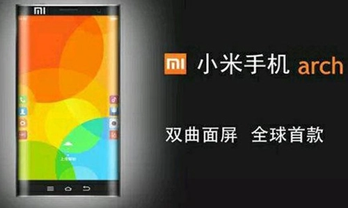 Xiaomi đang phát triển smartphone màn hình cong 2 cạnh - 1