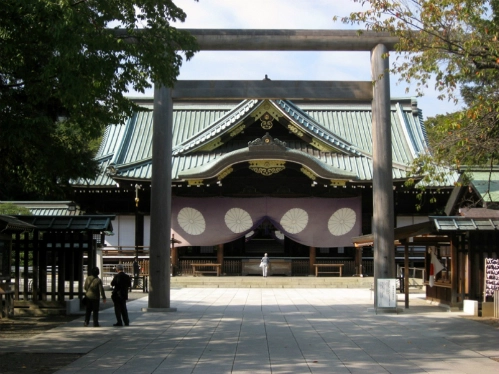 Yasukuni - nơi chiến tranh và hòa bình giằng xé - 1