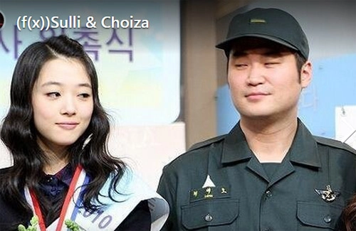 19 cặp đôi đẹp nhất showbiz hàn 2015 - 5