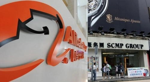 Alibaba chi 266 triệu đôla mỹ để mua về south china morning post - 1