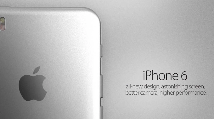 Apple có thể ra mắt tới 2 iphone mới trong năm 2014 - 1