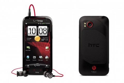 Htc rezound bán tại mỹ với giá 649 usd - 1