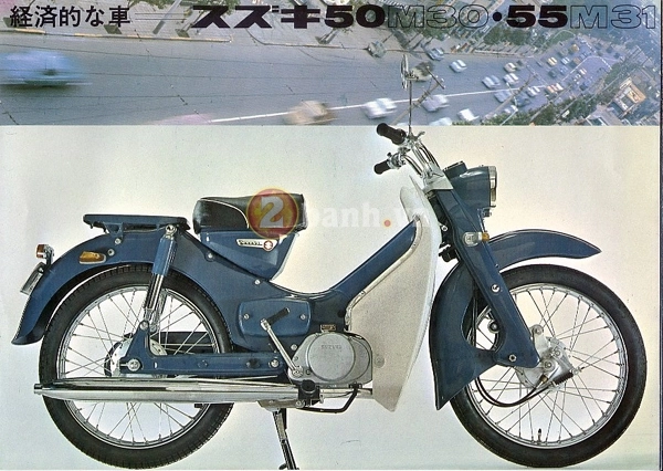 Những mẫu xe huyền thoại của suzuki thập niên 60 - 1