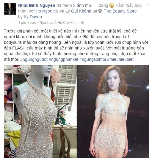 Sự thật về chiếc váy gây tranh cãi của hà hồ - 1