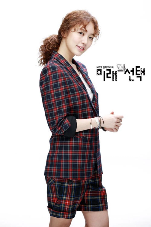 Yoon eun hye ghi điểm với phong cách xì tin - 3
