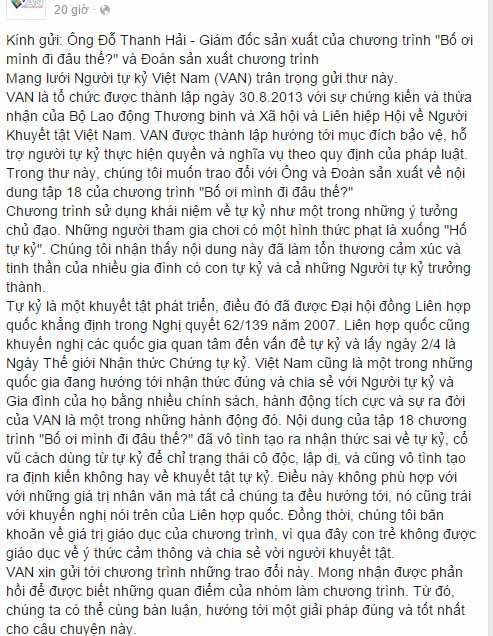 bố ơi mình đi đâu thế bị phản đối vì xúc phạm trẻ tự kỷ - 3