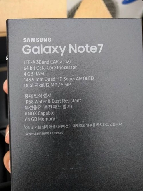 Cận cảnh samsung galaxy note 7 - 8