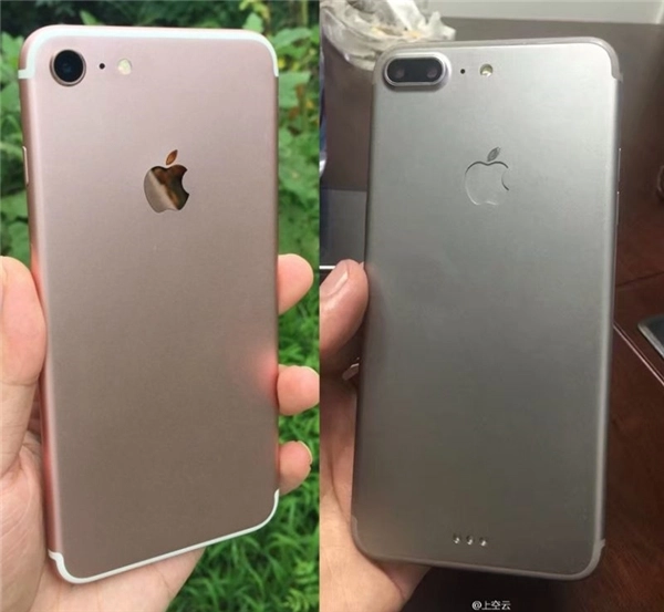 Iphone 7 vàng hồng dành cho các cô nàng sành điệu đã lộ diện - 4