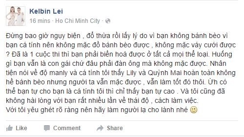 Phạm hương đang quá ảo tưởng về sức mạnh tại the face - 12