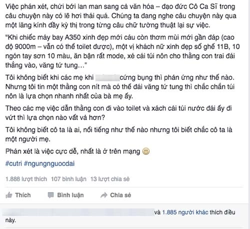 Chị em bỉm sữa thông cảm vụ ca sĩ cho con tiểu vào túi nôn - 5