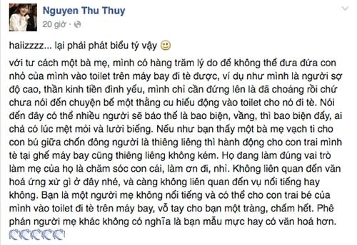 Chị em bỉm sữa thông cảm vụ ca sĩ cho con tiểu vào túi nôn - 6