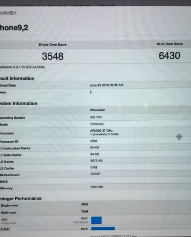  iphone 7 plus có thể được trang bị màn 2k ram 3gb - 1